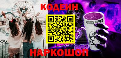 тгк Малоярославец