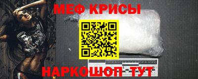 тгк Малоярославец