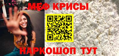 тгк Малоярославец