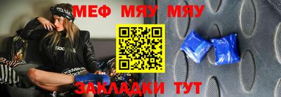 тгк Малоярославец