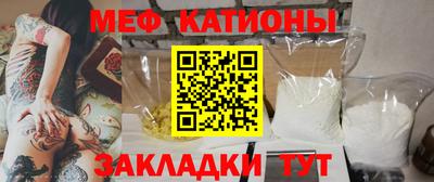 марки lsd Малгобек
