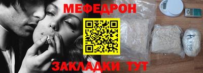 марки lsd Малгобек