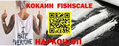 марки lsd Малгобек