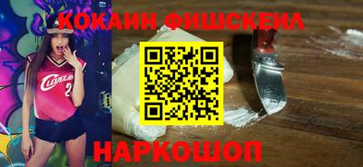 тгк Малоярославец