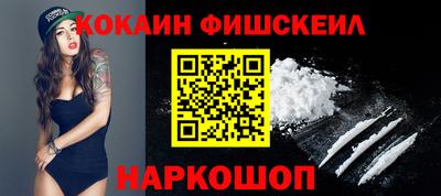 apvp Мариинск