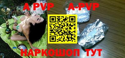 марки lsd Малгобек