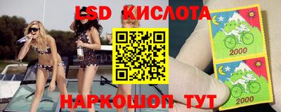 apvp Мариинск