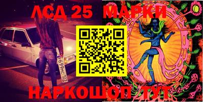 apvp Мариинск