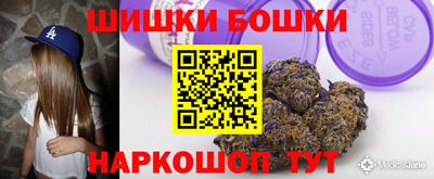 марки lsd Малгобек