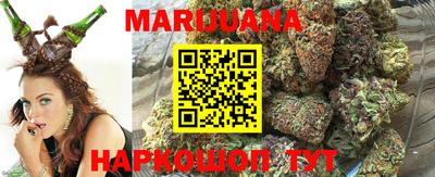 тгк Малоярославец