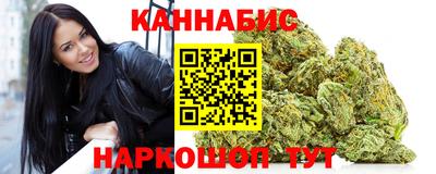 тгк Малоярославец