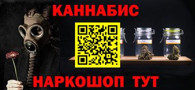 apvp Мариинск