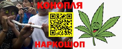 тгк Малоярославец