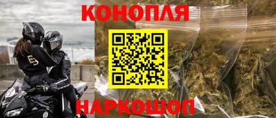тгк Малоярославец