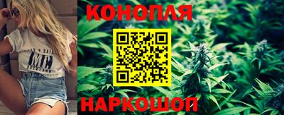 марки lsd Малгобек