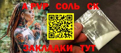 тгк Малоярославец