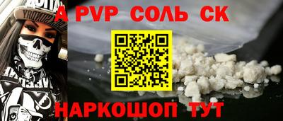 тгк Малоярославец