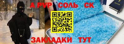 тгк Малоярославец