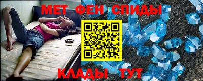 марки lsd Малгобек