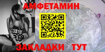 марки lsd Малгобек