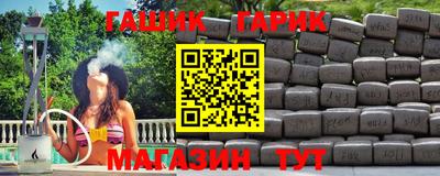 тгк Малоярославец