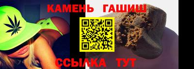 марки lsd Малгобек