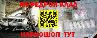apvp Мариинск