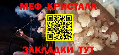 марки lsd Малгобек