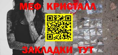 apvp Мариинск