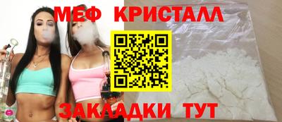 apvp Мариинск
