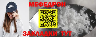 марки lsd Малгобек