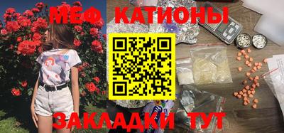 тгк Малоярославец