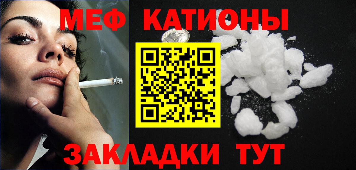 A PVP Орёл