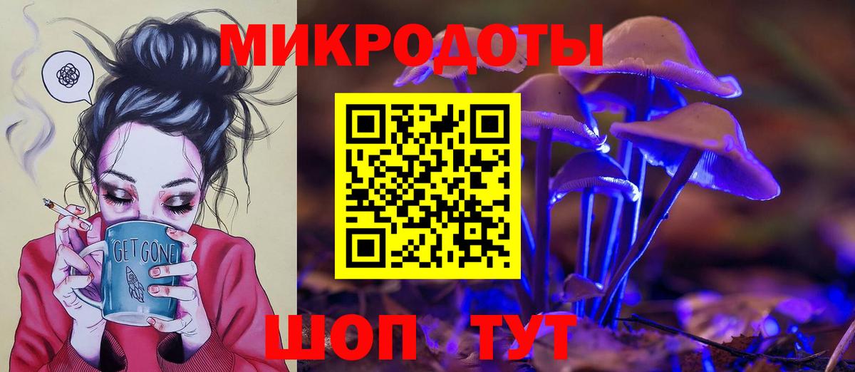 Орёл  Псилоцибиновые грибы прущие грибы  Вход с VPN 